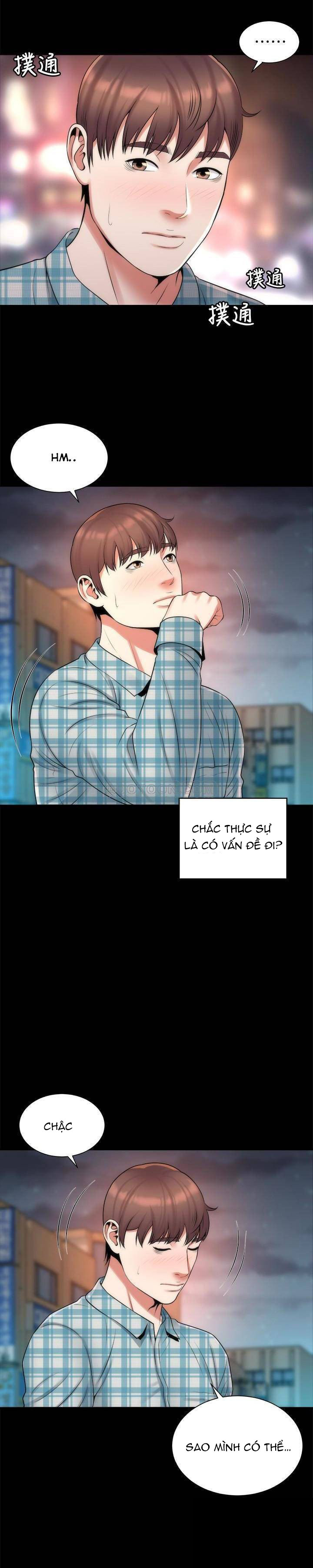 mother and daughter next door chapter 29 5