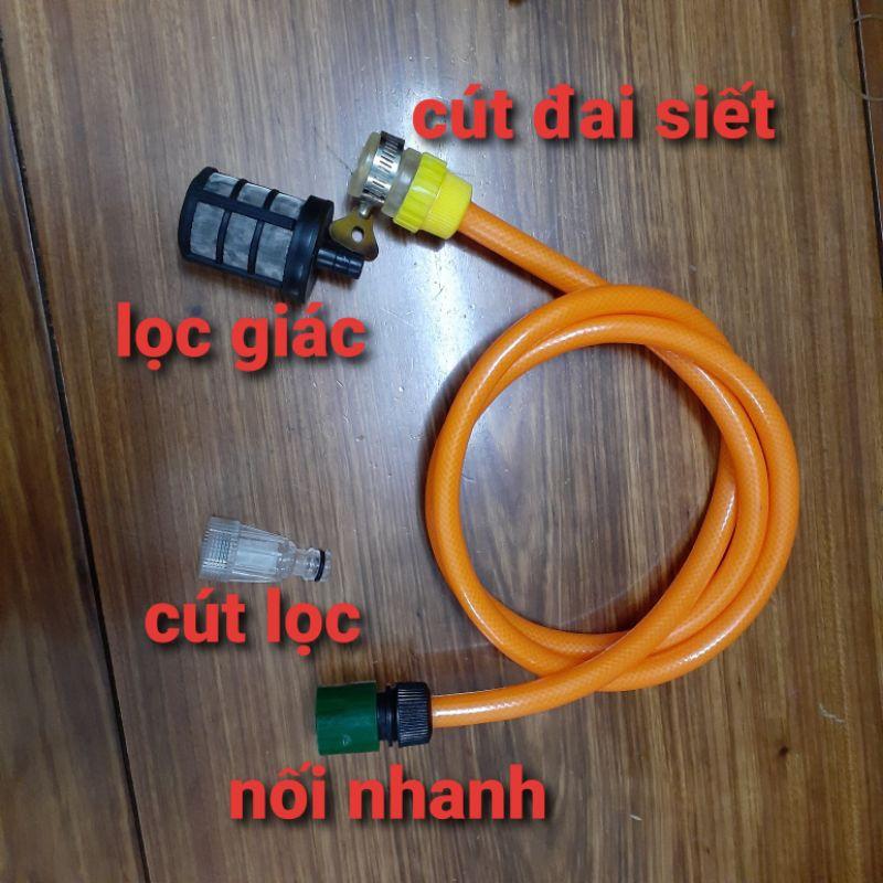Ống hút máy rửa xe