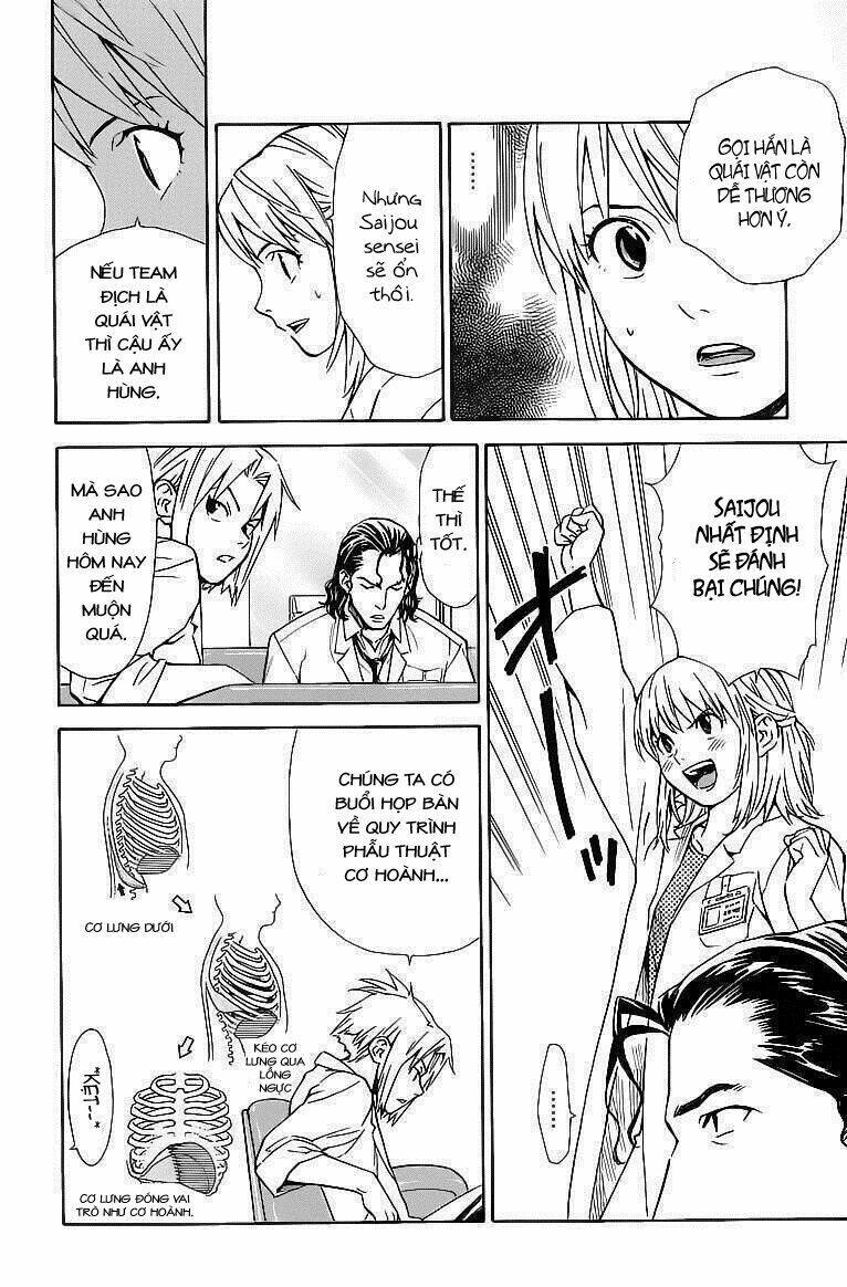 saijou no meii chapter 28 12