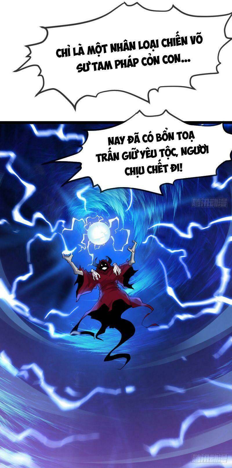 ma hoàng sư đệ quả thực quá chung tình chapter 2 15