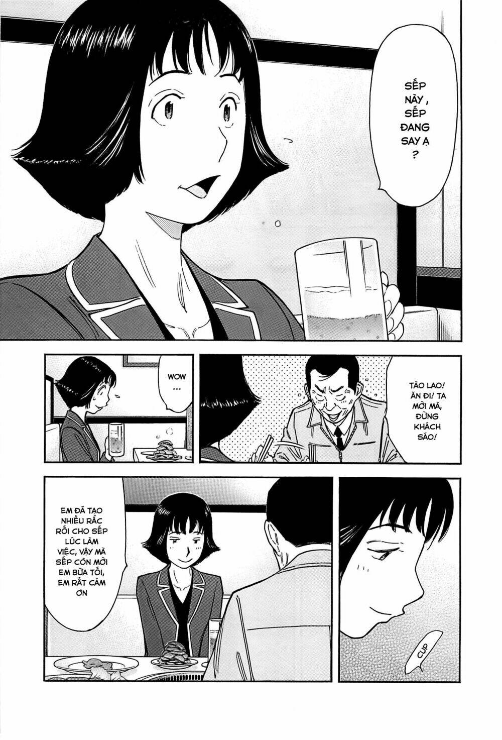 bartender chapter 157 4