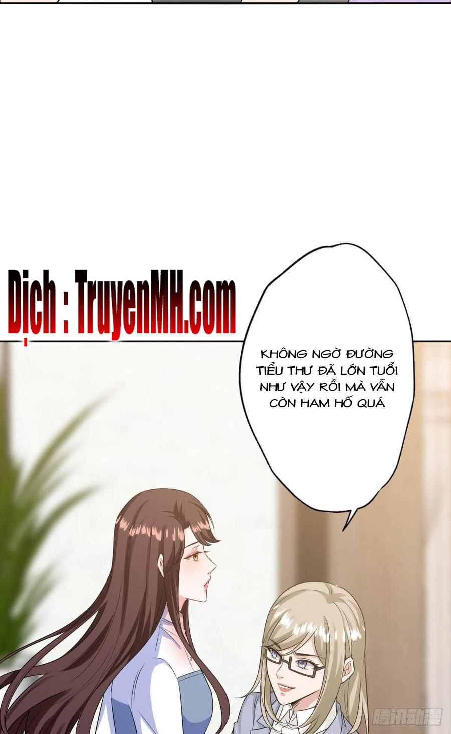 thí hôn lão công, cần giúp sức chapter 212 18