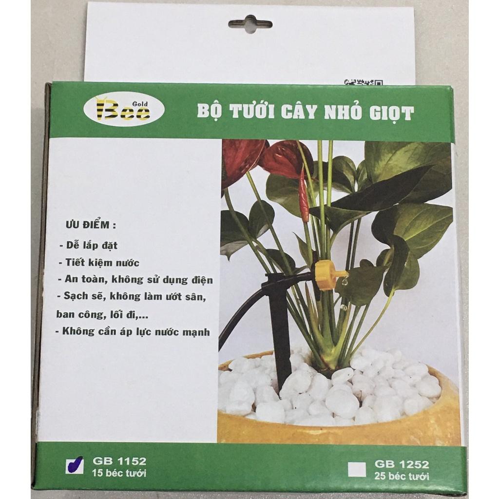 Bộ tưới cây nhỏ giọt 15 béc, 25 béc tiện dụng GOLB BEE hàng công ty đầy đủ phụ kiện, dễ dàng lắp đặt
