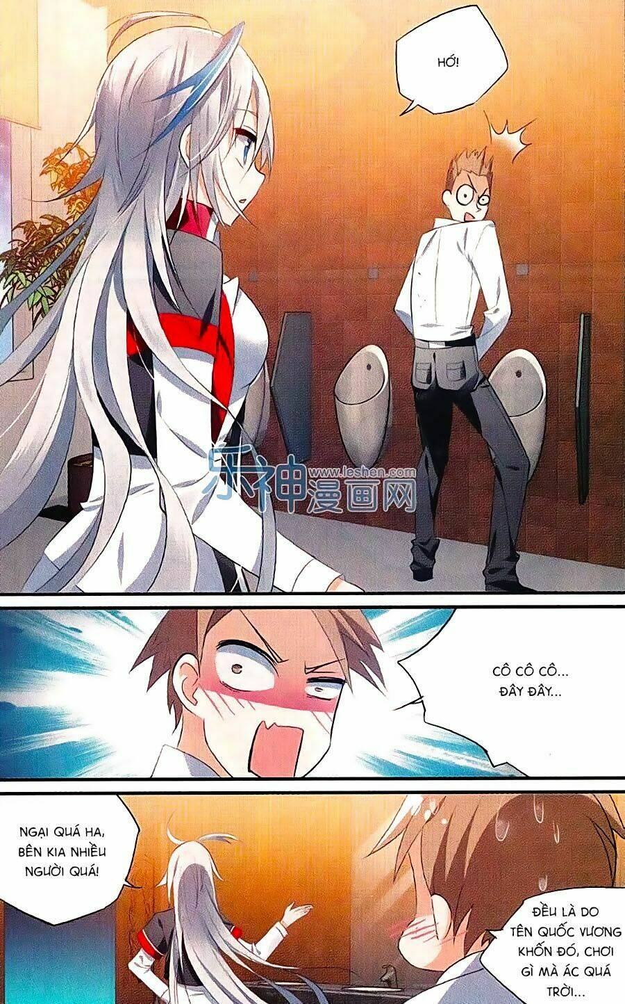 trú chi vương, dạ chi hiêu chapter 14 14