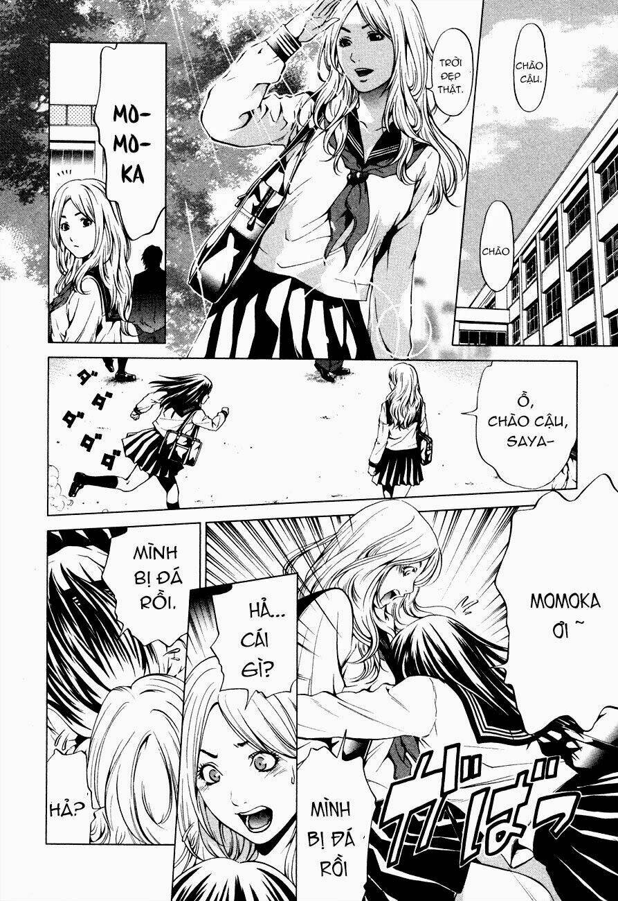 marshmallow ecchi chapter 1 11