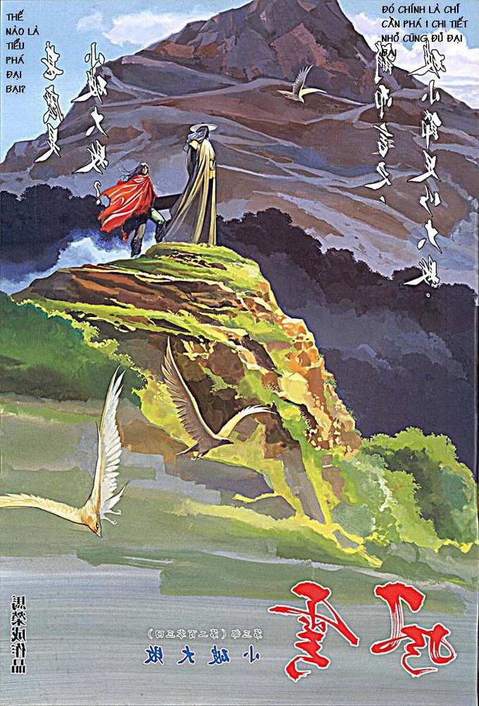 phong vân chapter 461 2