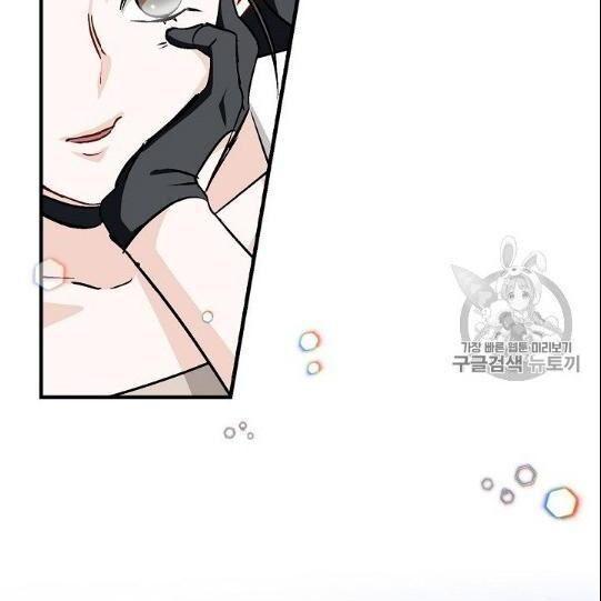 tôi lên cấp chỉ bằng cách ăn chapter 41 128