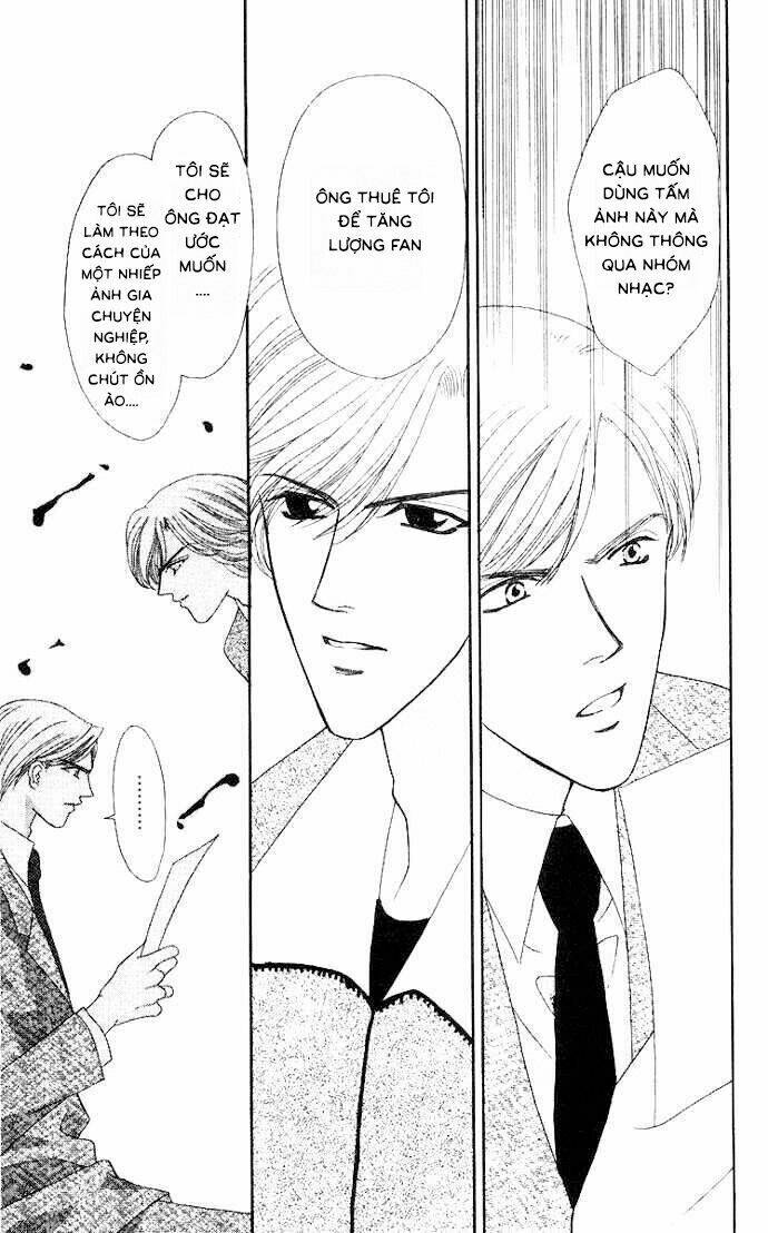 kaikan phrase chapter 58 8