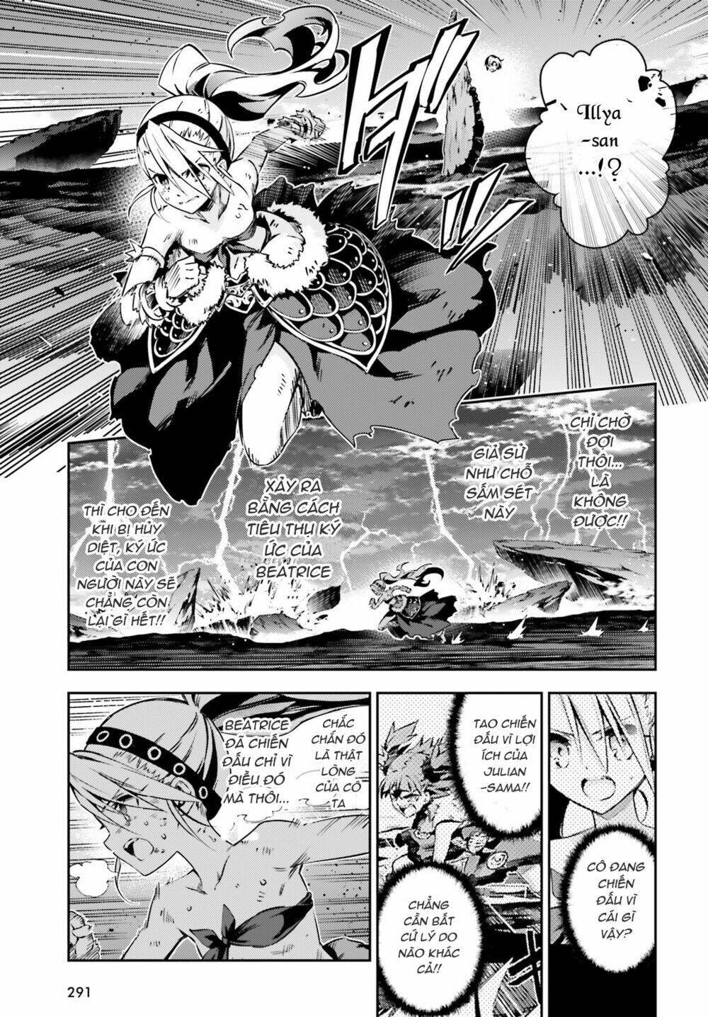 fate/kaleid liner prisma illya drei! chapter 50 18