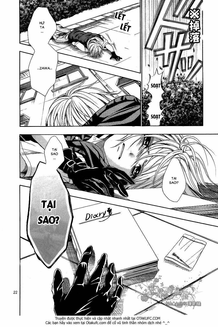 sekai no hate chapter 6 23