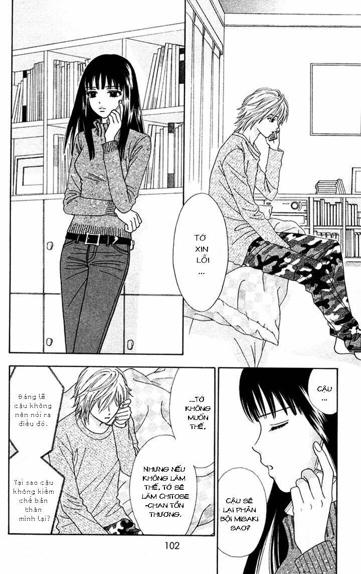 chitose etc. chapter 18 26
