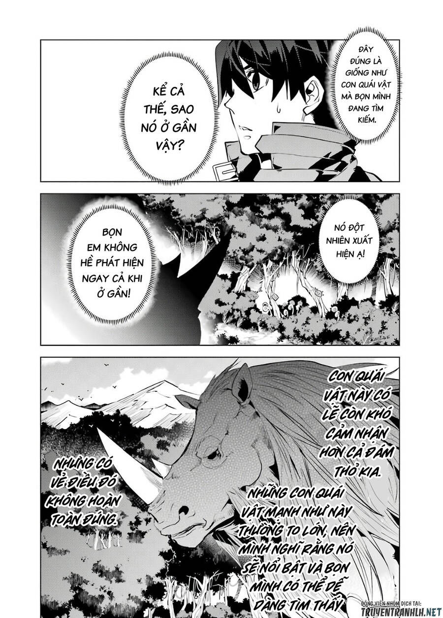 tensei kenja no isekai raifu ~ daini no shokugyo wo ete, sekai saikyou ni narimashita~ chapter 30 48