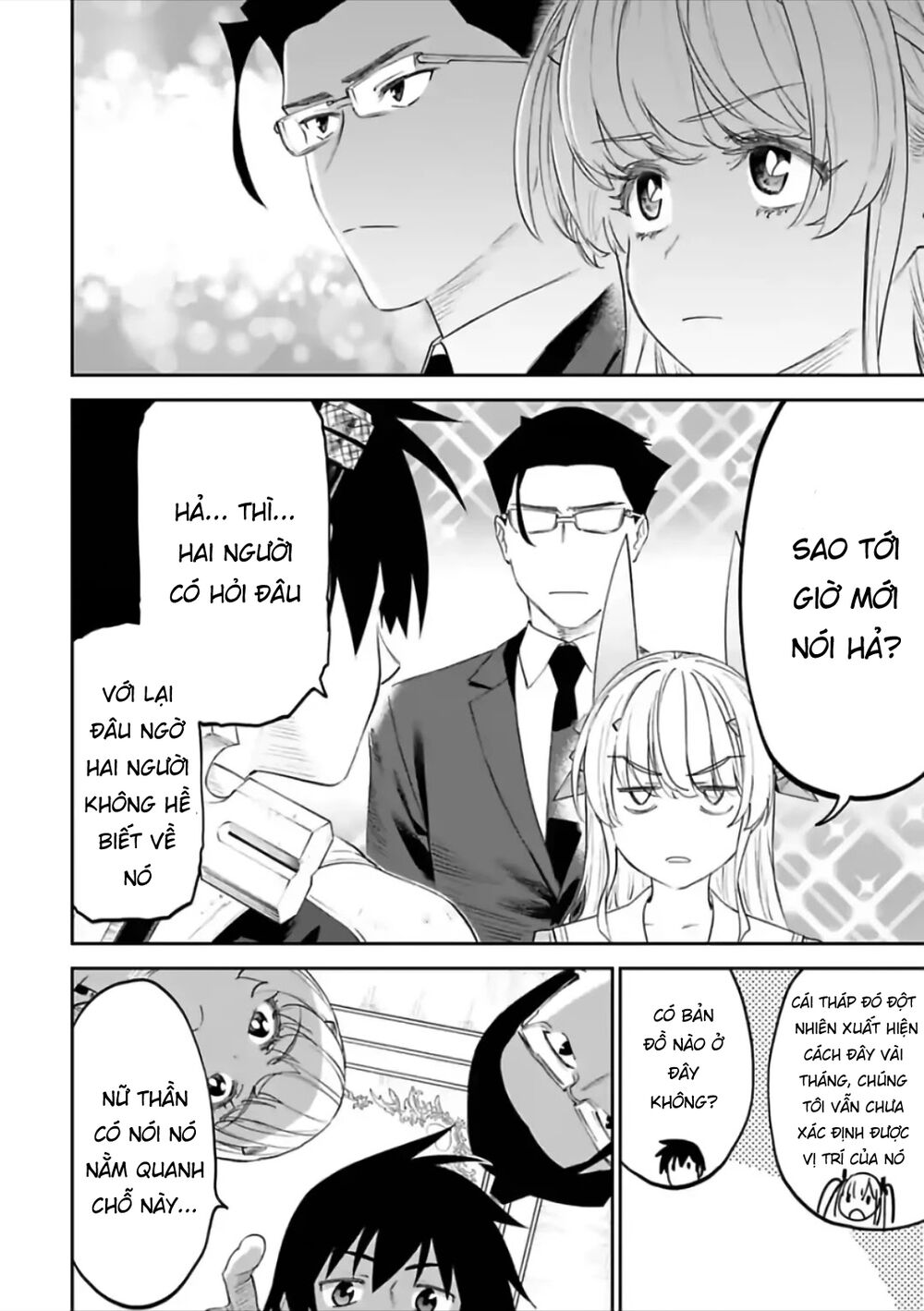 fantasy bishoujo juniku ojisan to [manga] chapter 68 2