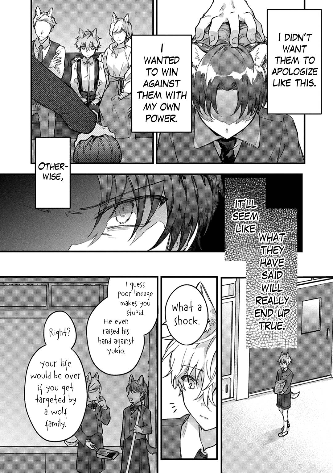 Kuro Neko wa Ookami Ouji-sama no Yume o Miru ka chapter 4