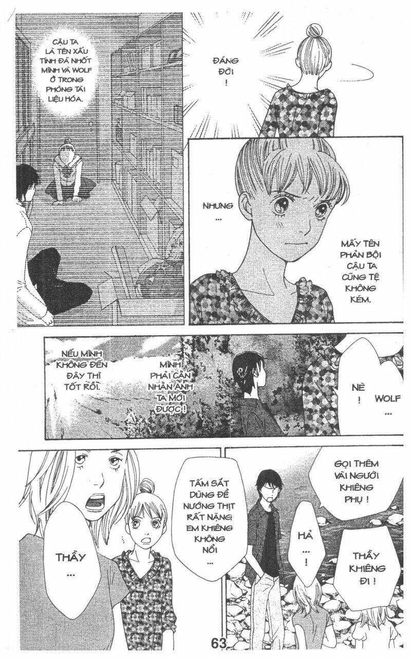 tigers and wolves chapter 3 63