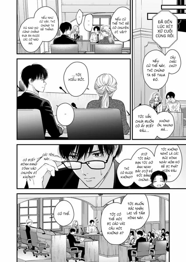 chỉ 3 giây sau, anh ấy như biến thành quái thú chapter 68.1 13