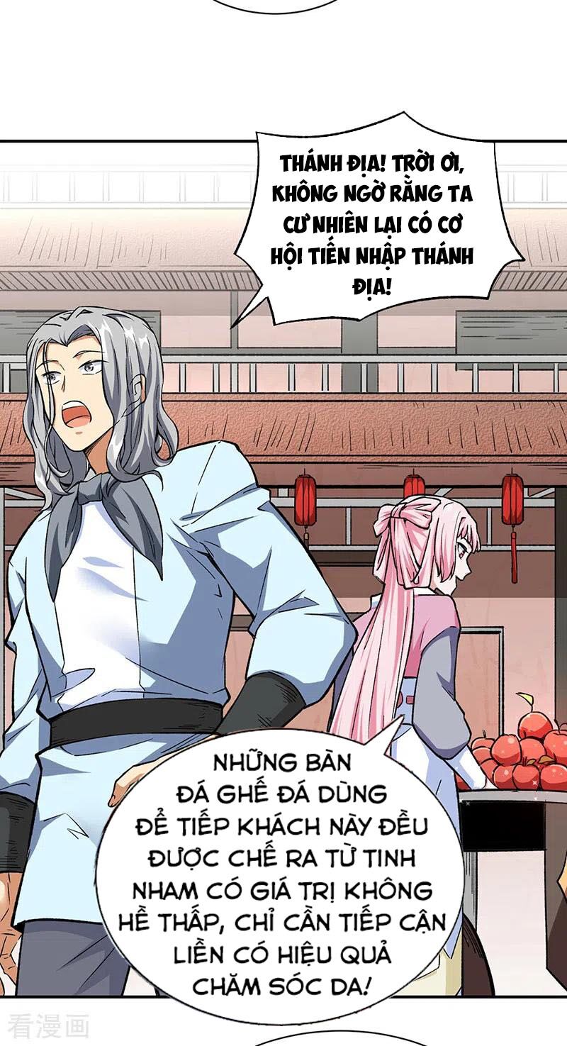 võ đạo độc tôn chapter 260 6