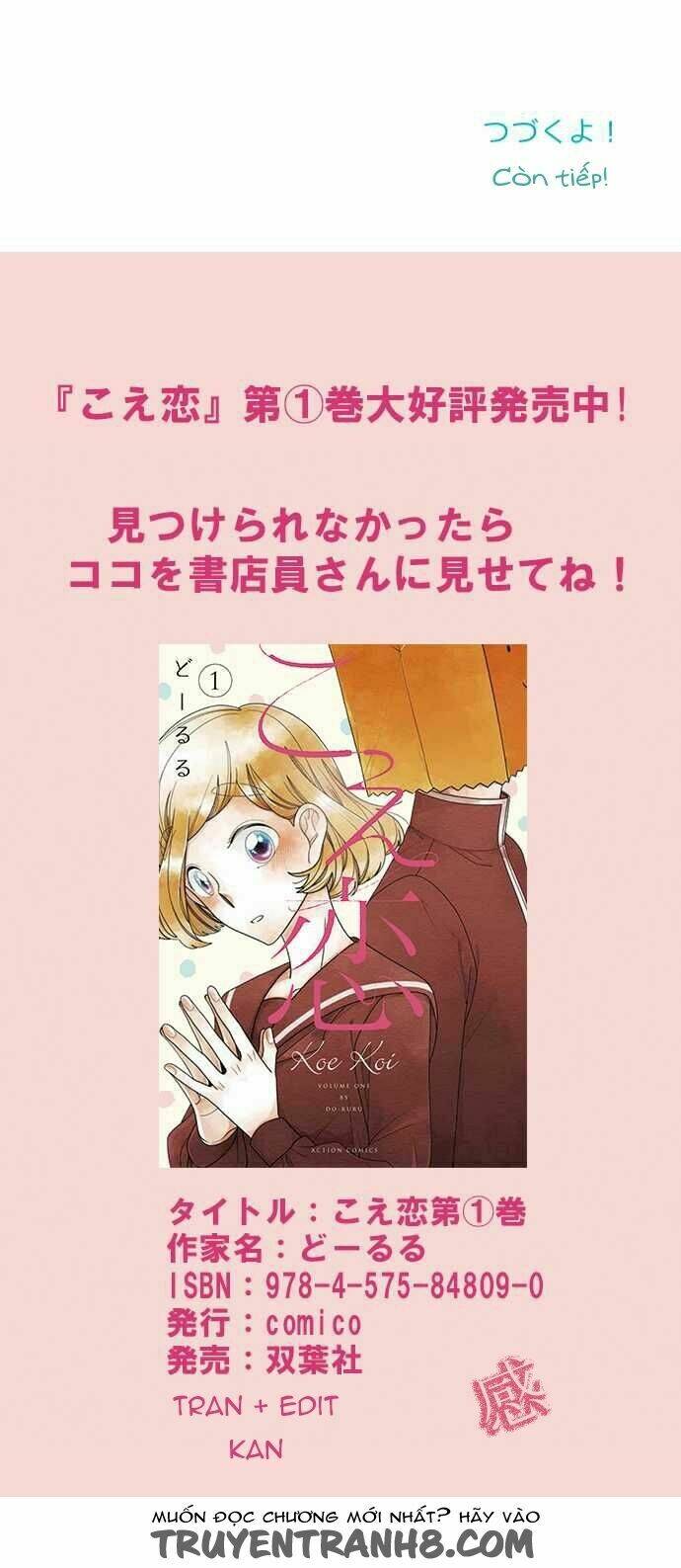 koe koi chapter 16 53