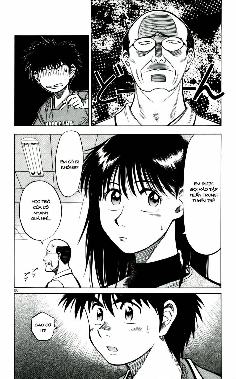 fantasista bản vip chapter 33 18