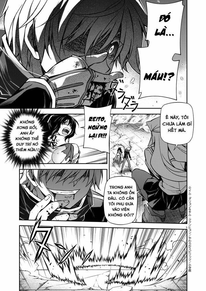 monochrome - teito ninpouchou chapter 3 5