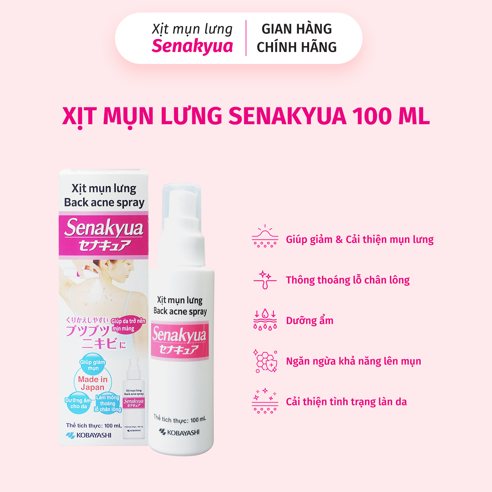 Xịt mụn lưng Senakyua Kobayashi Nhật Bản 100ml- Giảm mụn, thâm, dưỡng ẩm cho lưng, body