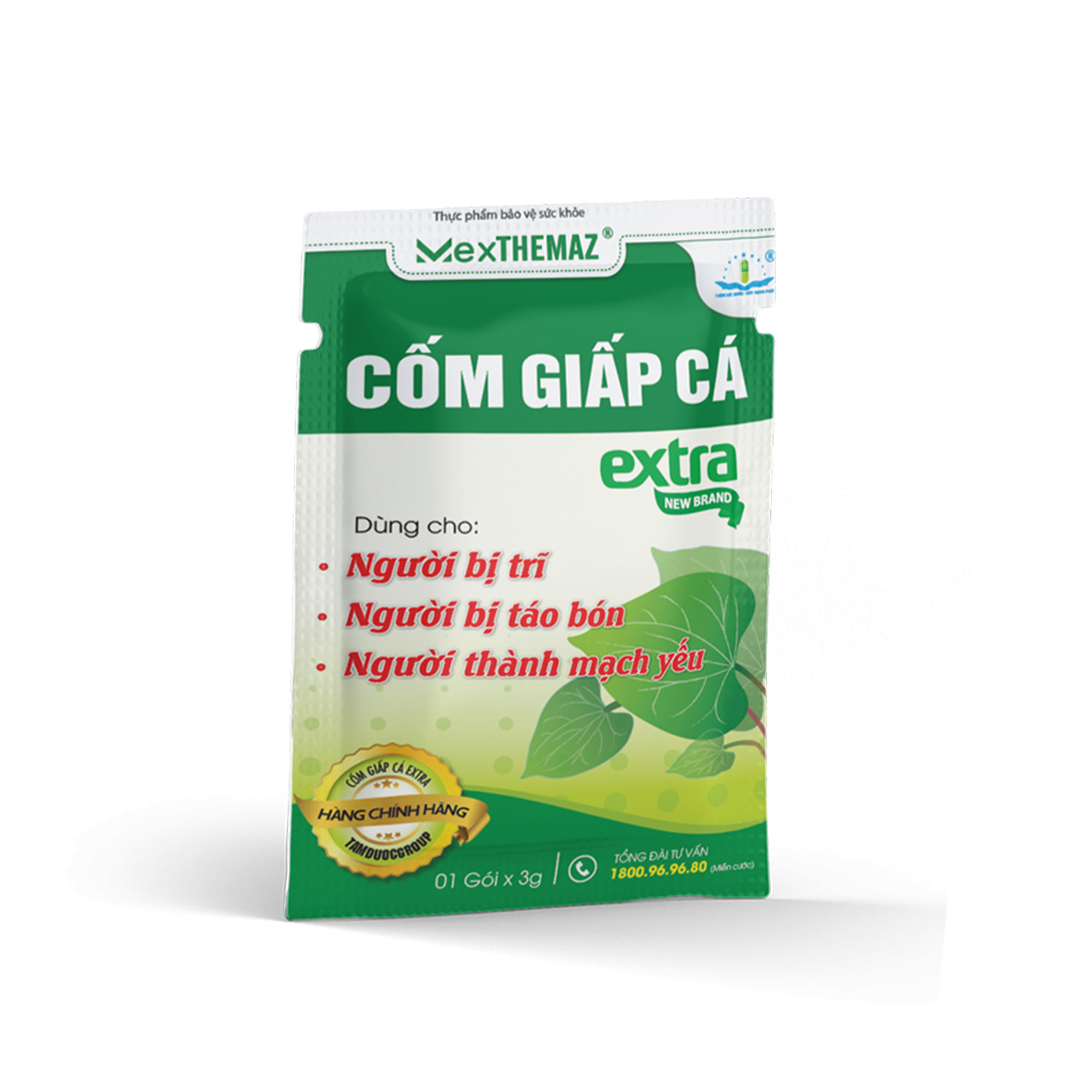 Cốm Giấp Cá Extra New Brand Thanh Nhiệt, Nhuận Trang, Giảm Các Triệu Chứng Của Trĩ, Táo Bón, Suy Giãn Tĩnh Mạch