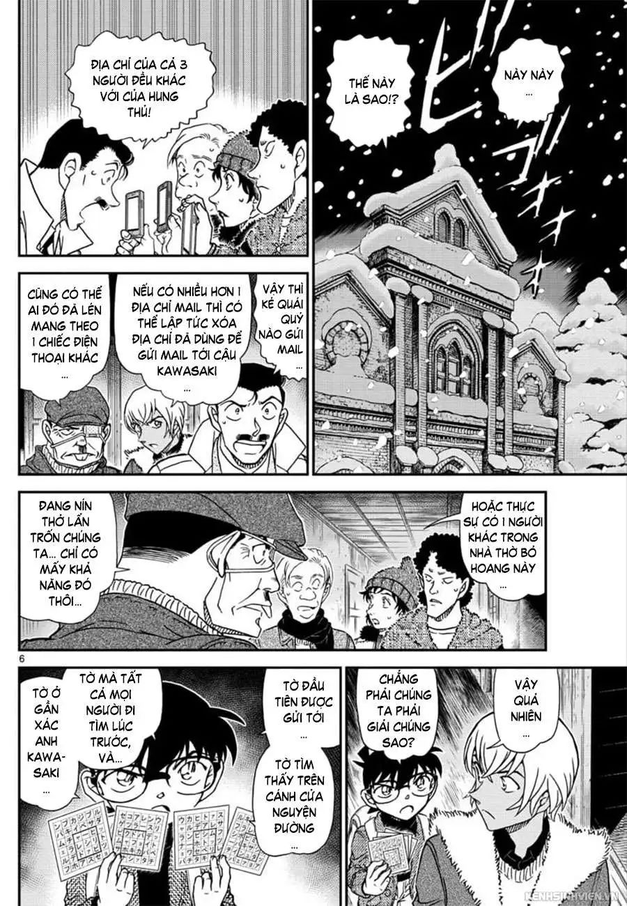conan chapter 1030 6