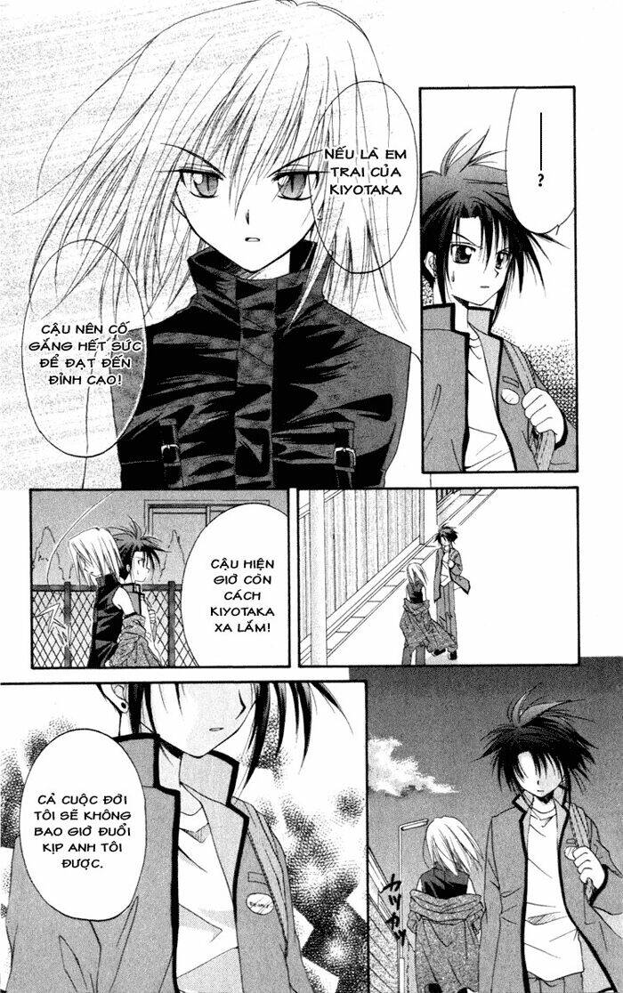 spiral: suiri no kizuna chapter 11 48