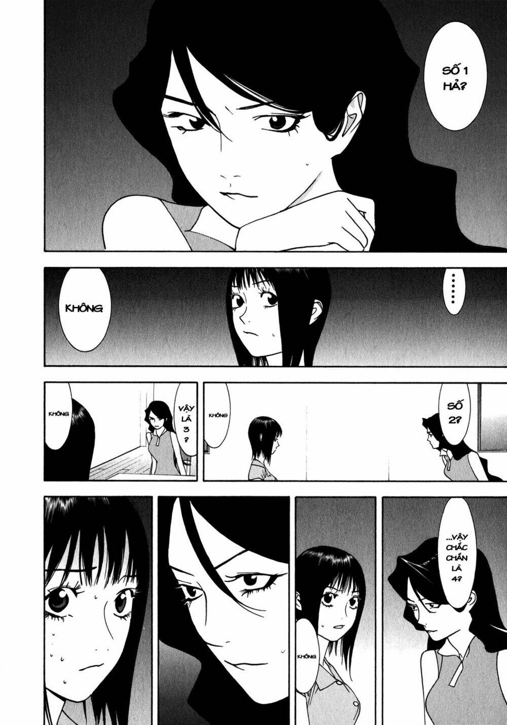 liar game chapter 81 17