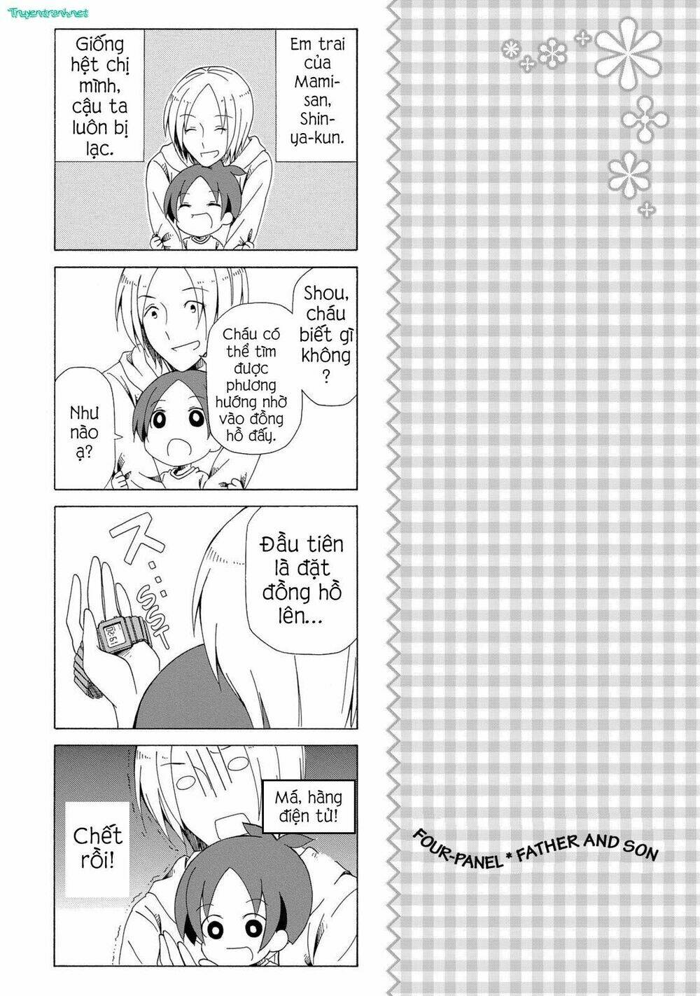 chichi to ko chapter 12 13