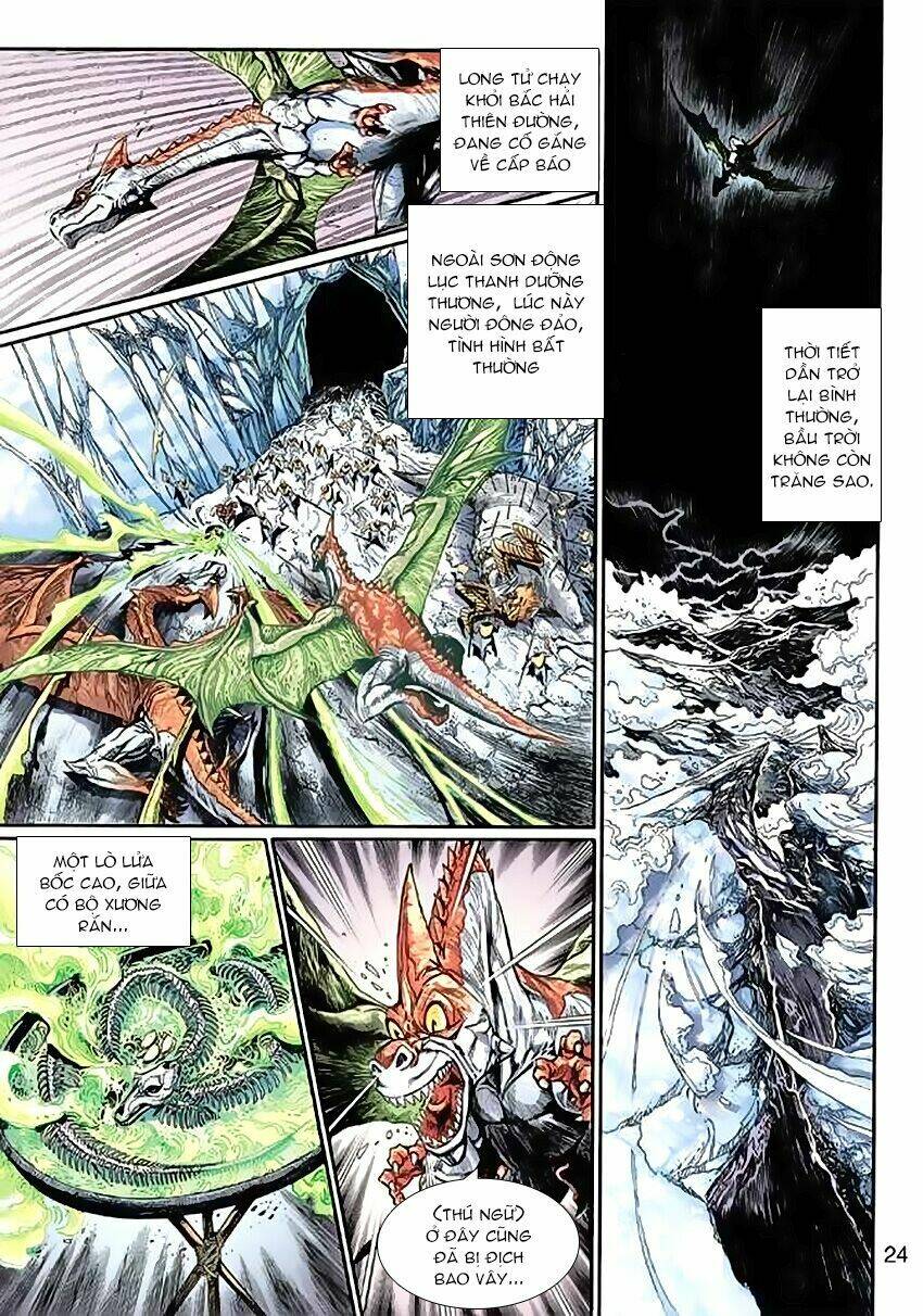 thần binh huyền kỳ 3+3.5 chapter 49 24