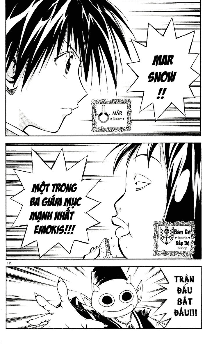 mar heaven chapter 95 13