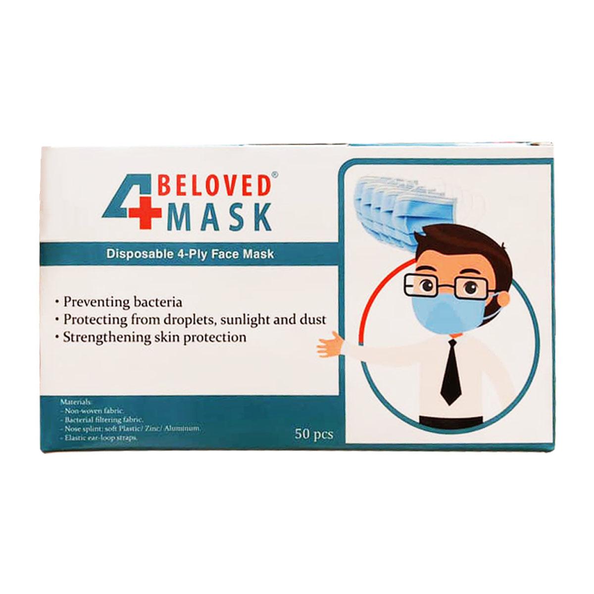 Hộp 50 cái khẩu trang y tế 4 lớp 4BELOVED MASK kháng khuẩn cao cấp