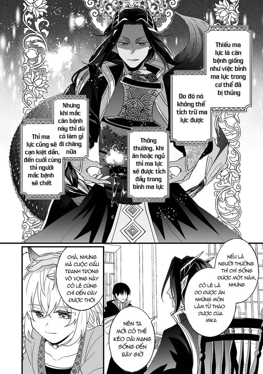 nido to ie ni wa kaerimasen chapter 15 12