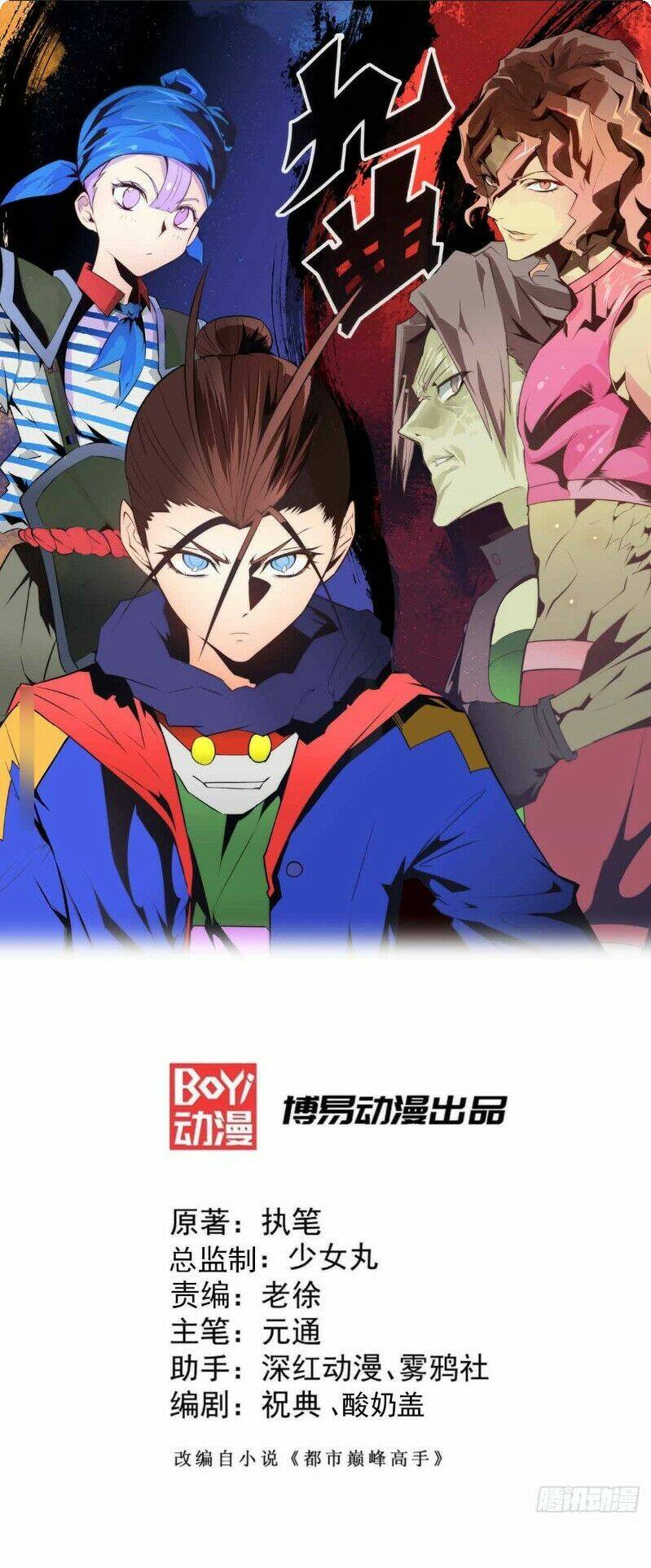 đô thị đỉnh phong cao thủ chapter 119 1