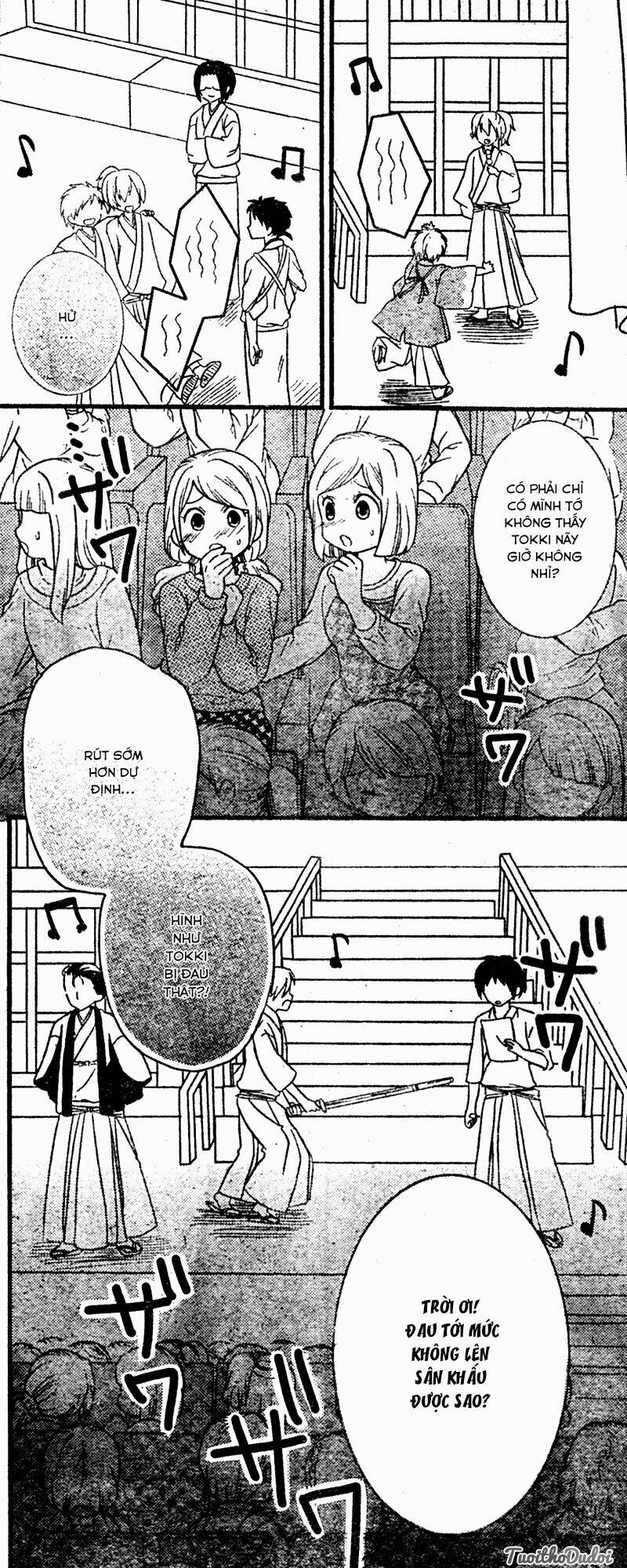 2.5 jigen kareshi chapter 3 20