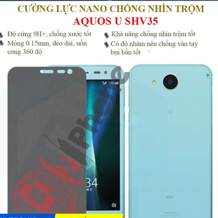 Dán chống nhìn trộm dành cho Aquos U SHV35 - Dán cường lực dẻo nano