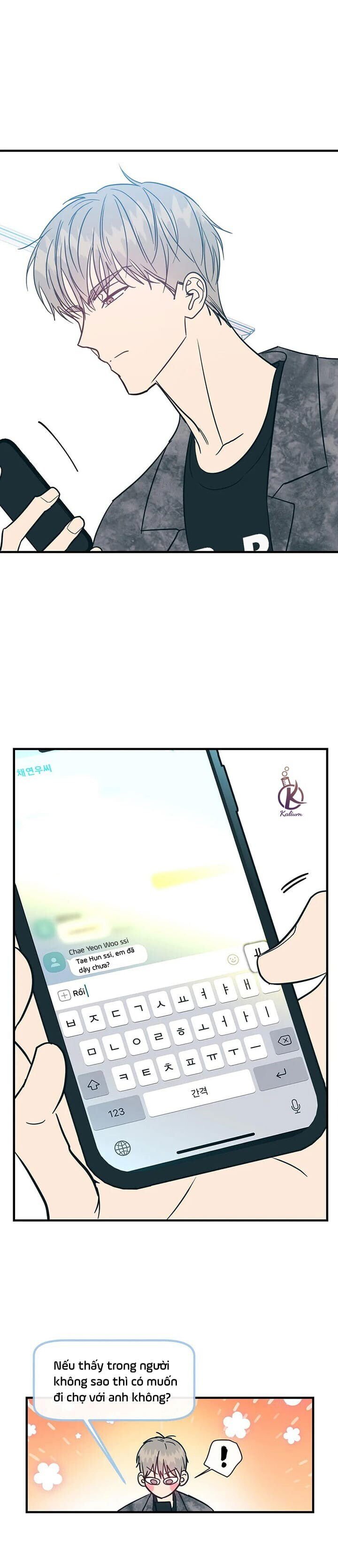 tình yêu ngây dại chapter 36 20