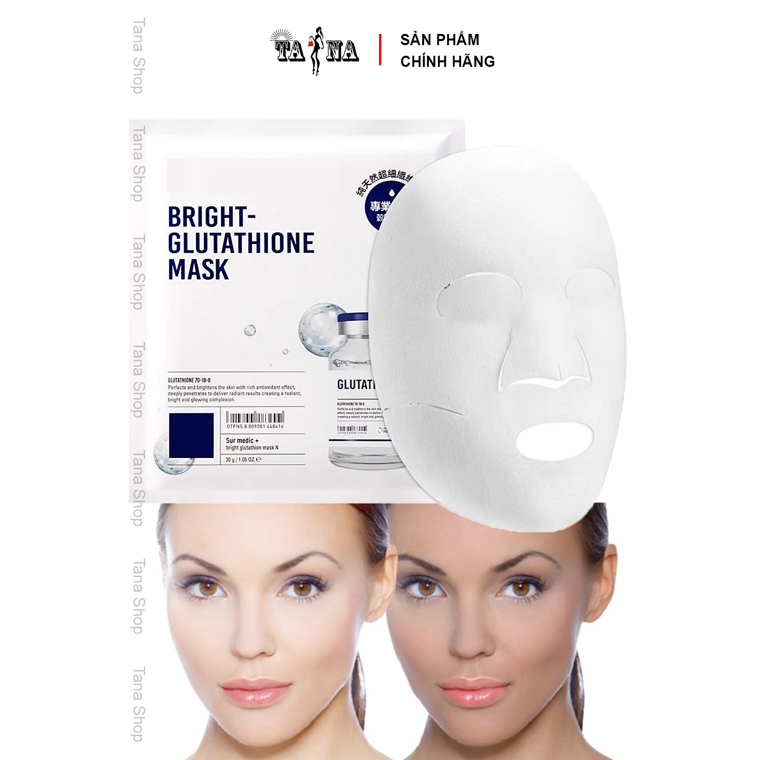 Super Bright Glutathione 30g