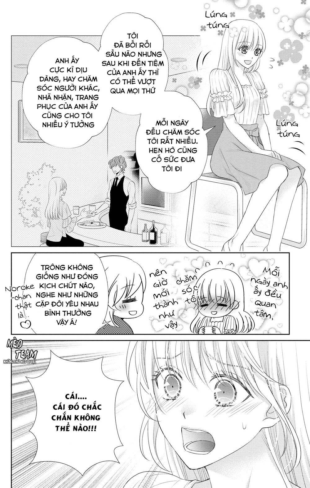 anata to koi ga shitai no desu! chapter 2 41