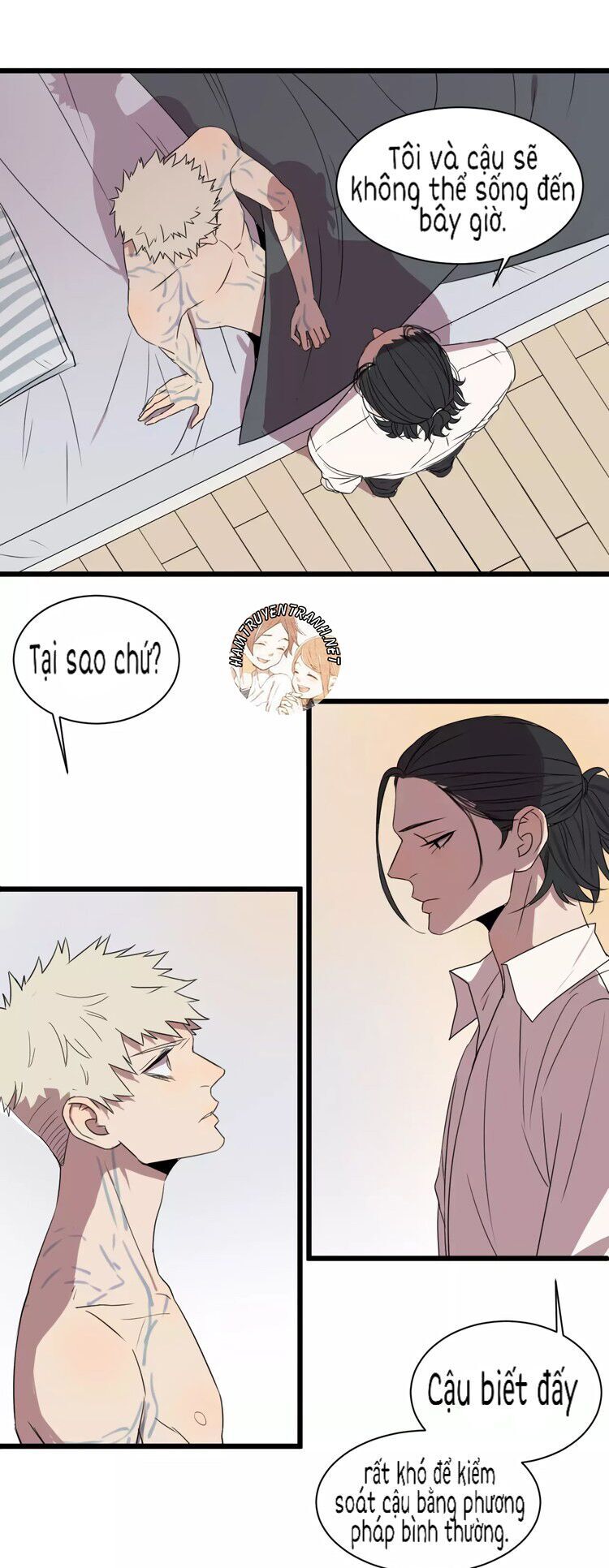 the unfeeling me chapter 3 14