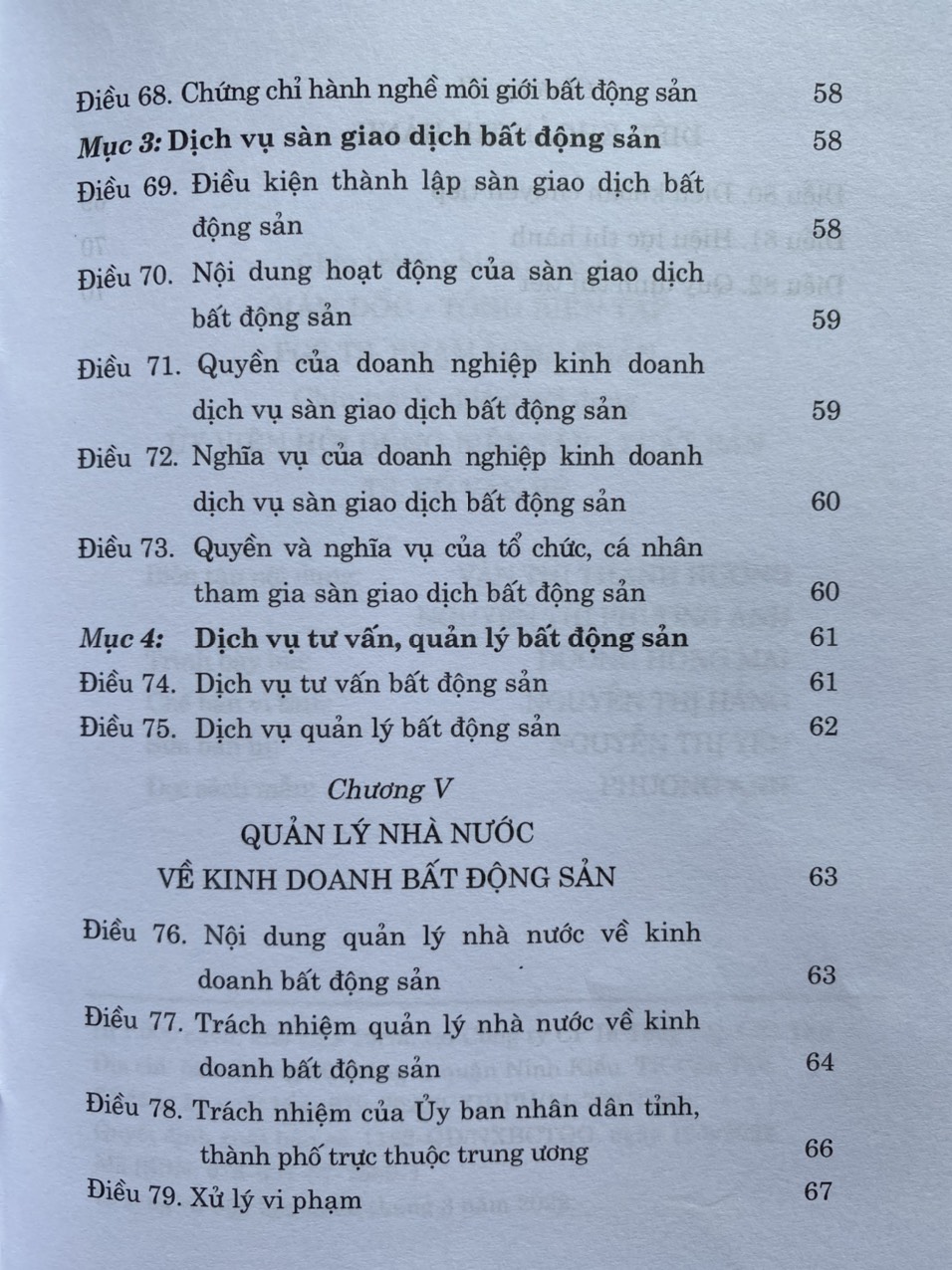 Luật Kinh Doanh Bất Động Sản (hiện hành) (sửa đổi, bổ sung năm 2020)
