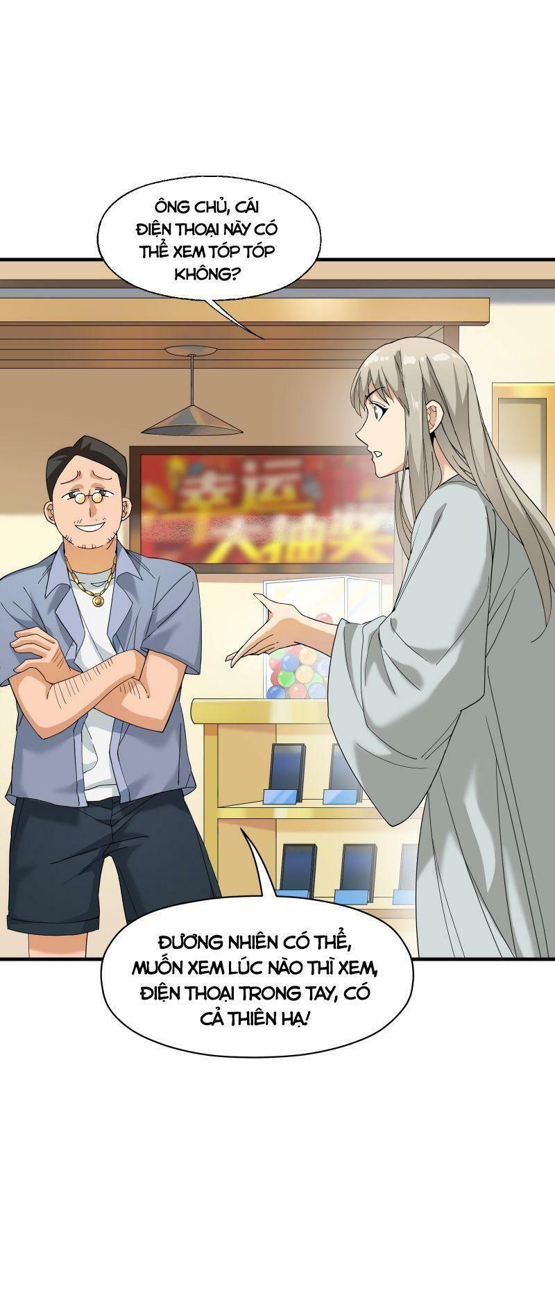 takane-san, kimi no koto sukirashii yo chapter 3 17