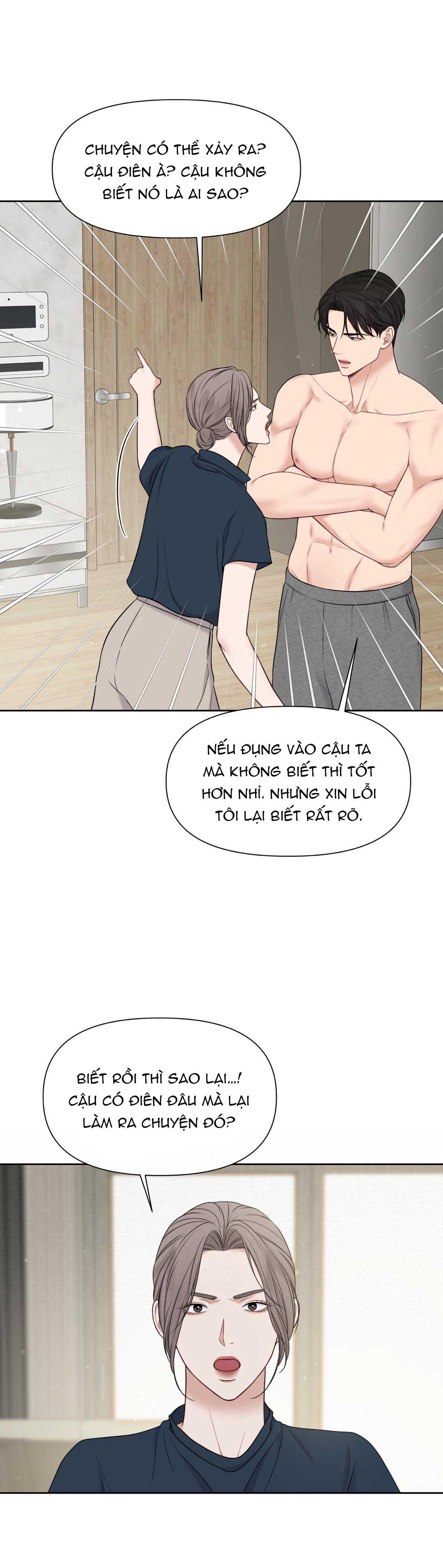 macguffin chapter 15 19