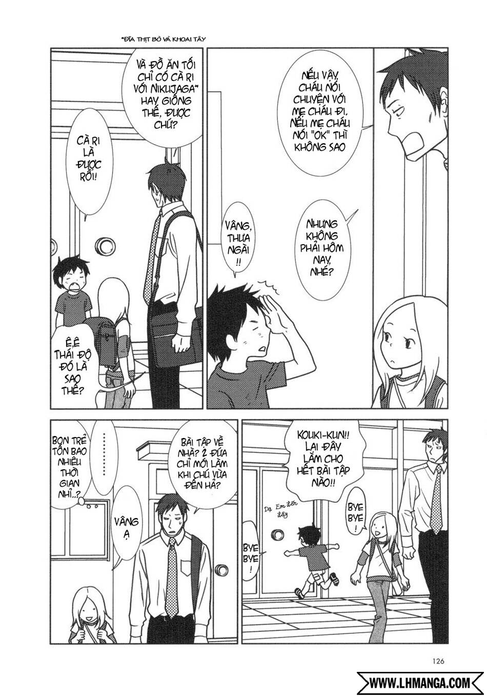 usagi drop chapter 16 21