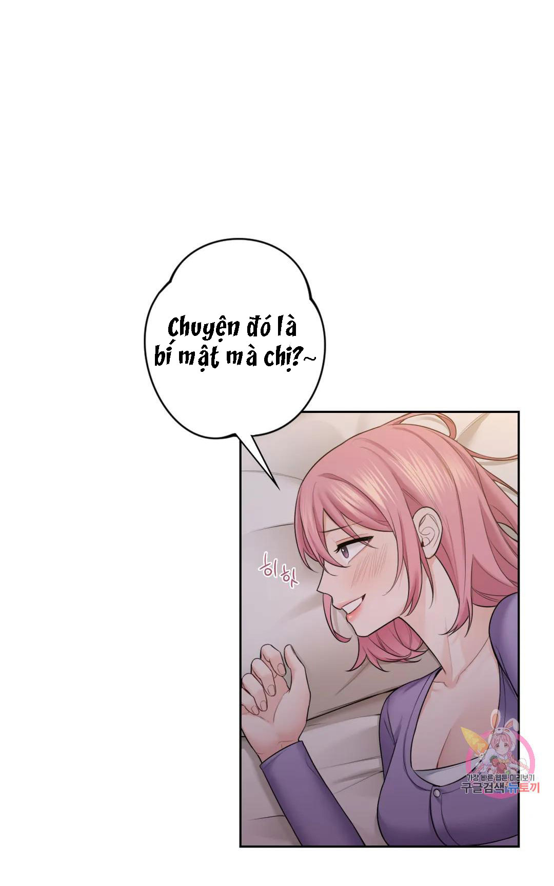 [18+] không là bạn bè chapter 41.2 3