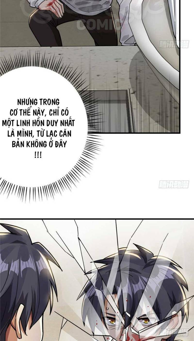 thâm dạ thư ốc chapter 23 22