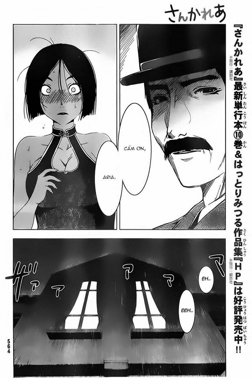 sanka rea chapter 54 6
