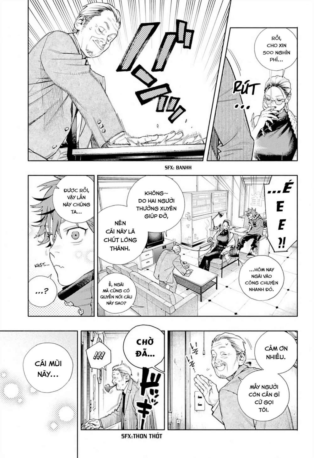 Gokurakugai chapter 1.1 6