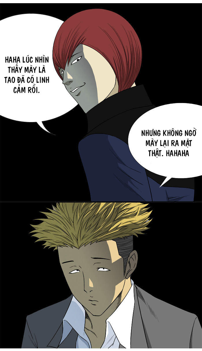 aura from another planet chapter 15 36